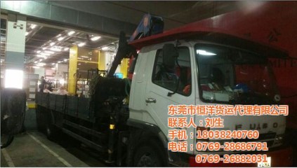 廣東到美國(guó)FBA頭程費(fèi)用詳解及供貨商推薦